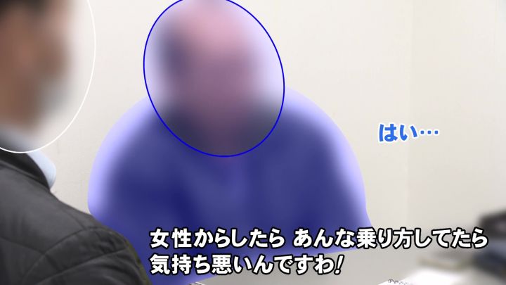 【気持ち悪い】「触らない痴漢」急増中！息吹きかけやにおい嗅ぎ…新手の恐怖！