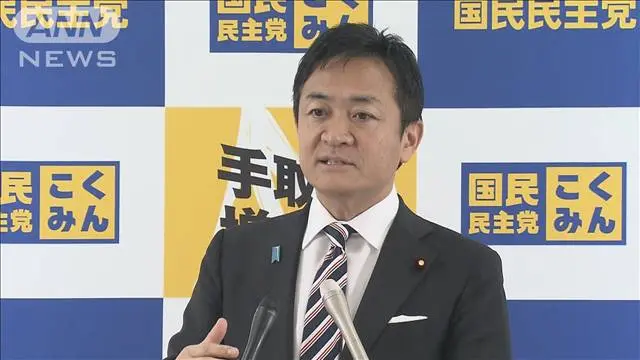 【国民民主党】玉木代表が“不倫問題”で陳謝　党の支援組織『連合』芳野会長と会談