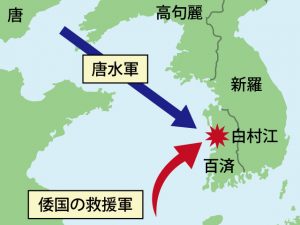 【悲報】『白村江の戦い』で日本軍(3万人)が唐軍(1万人)に負けた理由、ガチで不明だと話題に