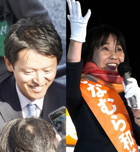 【兵庫県知事選】斎藤前知事、猛追の背景に「当選を目指さない」NHK党・立花氏との二人三脚…異例の選挙戦は「割れる自民票」がカギに