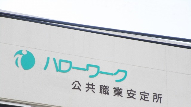 【愛媛】求職者の「ハローワーク離れ」が進む…7年で新規求職17.8％減　中小のマッチング機会喪失