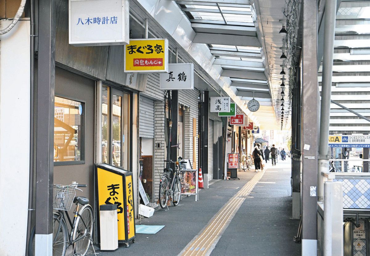 「日本一長い商店街」誕生…台東区国際通り沿い 全長約3km 天神橋筋商店街を上回る