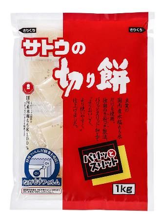 【食品】「サトウの切り餅」値上げ　来年3月に約11～12％