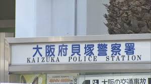 【大阪】港に両足を布テープで縛られた男性の遺体　年齢は20～40代　死後数日は経過か　事件の可能性