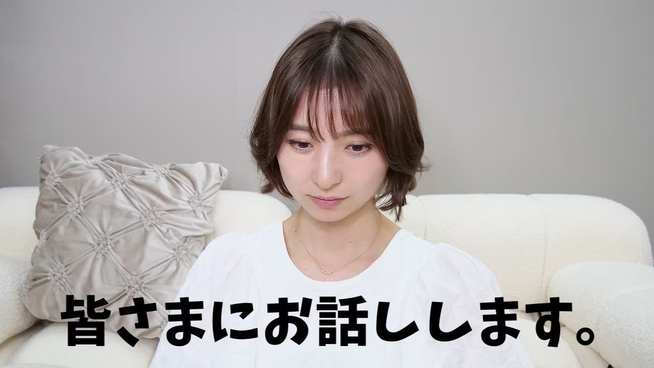 【芸能】篠田麻里子、7ヶ月ぶりYouTube再開！　チャンネル名から「家」外れ「自分の言葉で」発信へ　現状や今後にも言及