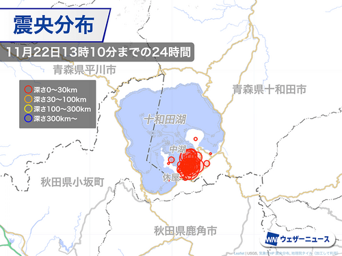 十和田　１００回以上の火山性地震　去年７月以来「解説情報」発表　気象台　噴火警戒レベル１継続