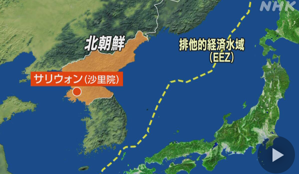 北朝鮮、弾道ミサイルの可能性のあるもの発射 防衛省