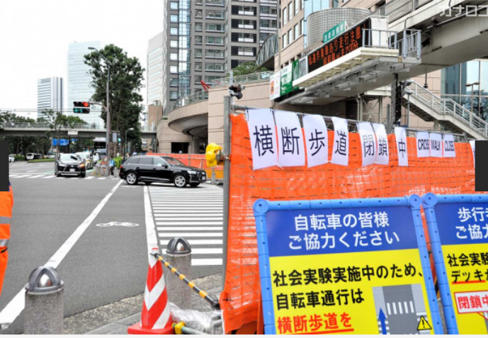 みなとみらい市「歩行者は賤民なのでお車様が渋滞しないよう横断歩道を廃止します」←車カス