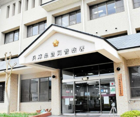 【兵庫】警察署に爆竹投げ込んだ疑い　少年ら9人検挙「ポリス鬼ごっこしたかった」