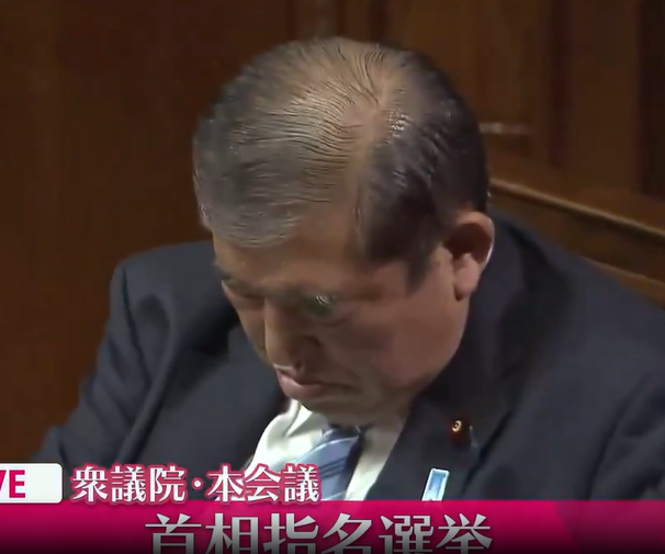 【動画】麻生太郎さん、石破茂の爆睡に首を傾げる。なおタマキンこと玉木雄一郎も爆睡ww