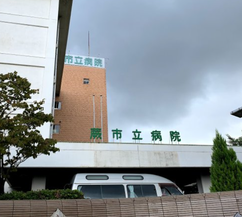 【着々と増加するク◯ド人】蕨市立病院の産婦人科病棟、ク○ド人妊婦が５－６人いることが常態だそうです