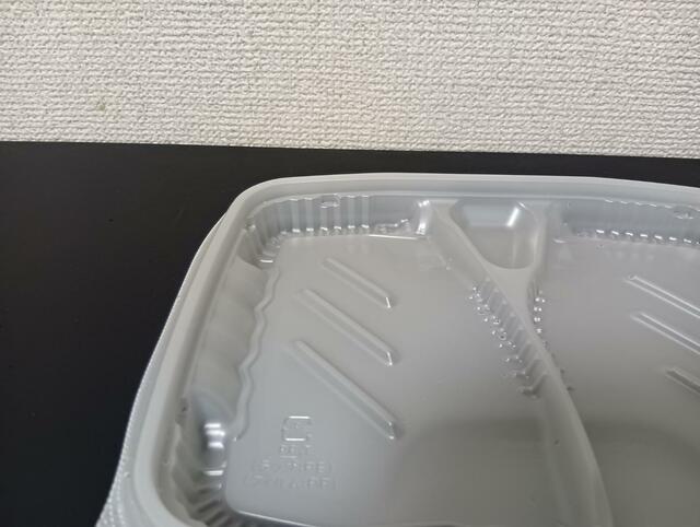 【容器】結局、セブン弁当“上げ底”は本当なのか？ 3大コンビニの容器を比べて分かった“明らか”な違い！