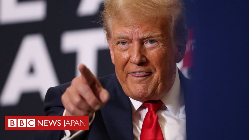 【成長鈍化にトランプ氏復帰が追い打ち】米金融機関が中国事業縮小