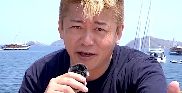 堀江貴文氏が松本人志の訴訟取り下げを分析「双方痛み分けのような形」「もうテレビ局は無視してスターになってください」