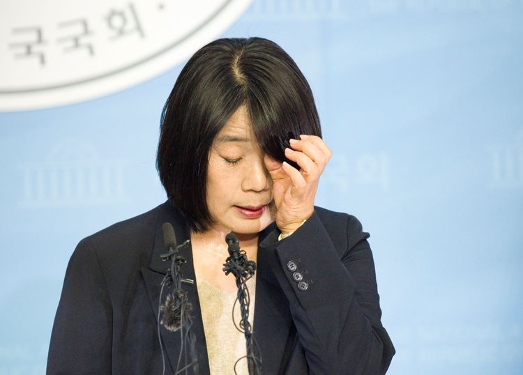 慰安婦ビジネスの象徴　尹美香がようやく有罪確定　大嘘を宣伝して回り、国会議員にまで上り詰め