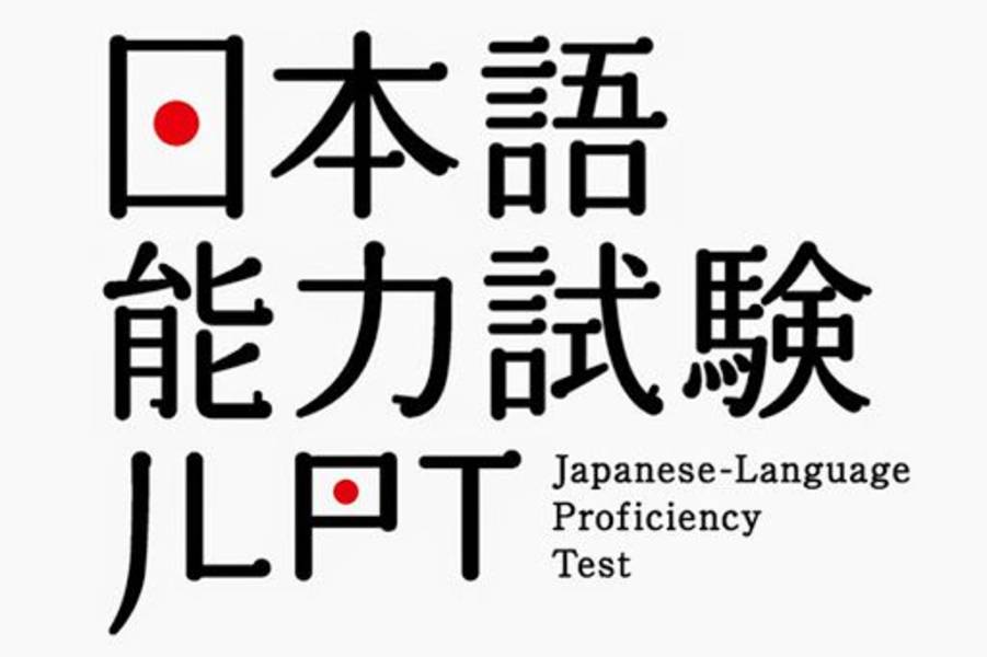 「日本語能力試験」アジアで受験進む　10年で倍に   (約65万人→約148万人)