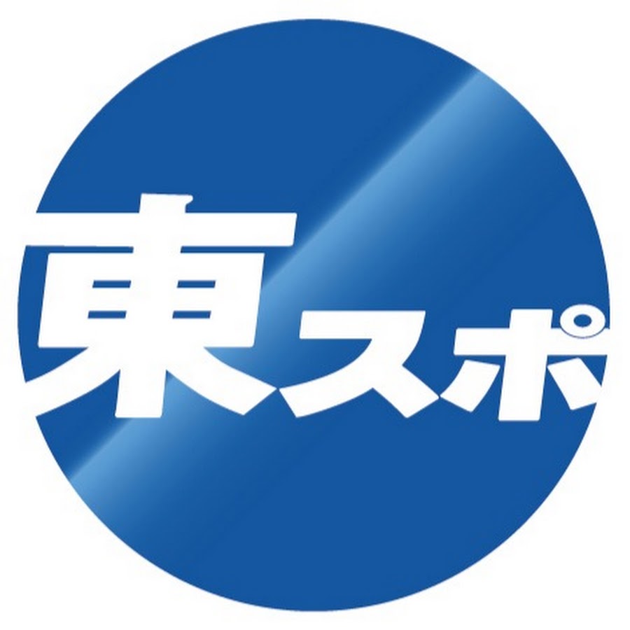 【政治】国民・玉木雄一郎が永田町で嘲笑のマト　「103万円の壁」撤廃メドで代表辞任か