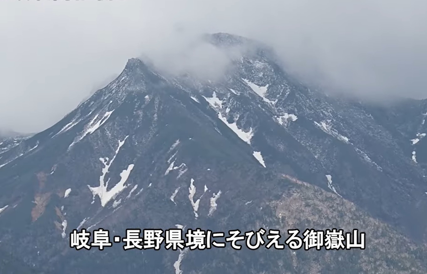 御嶽山の山頂付近で微小な火山性地震やや増える　気象庁が注意呼びかけ