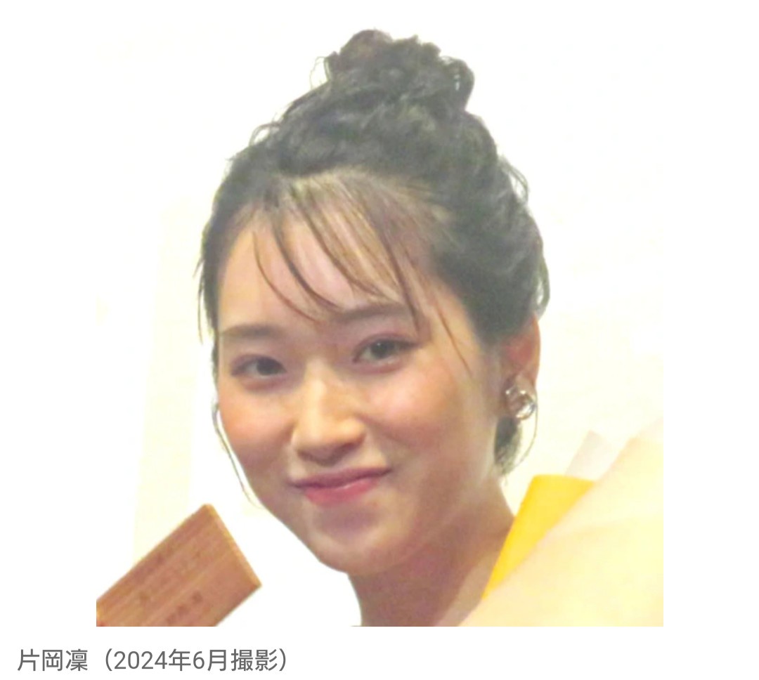 【芸能】女優・片岡凜「動物は生きるため必死に逃げるのに人間は逃げると怒られる…　本当に無理な時は休みましょう」  呼びかけ