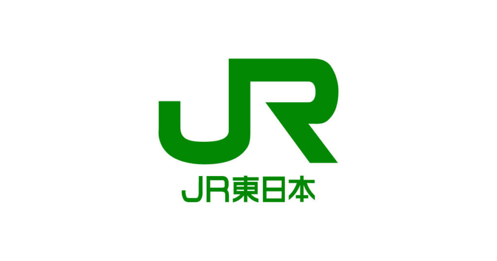 JR東「分かりやすい運賃にします」でなぜ“大幅値上げ”になるの？ 格差を生んだ「4つの運賃区分」