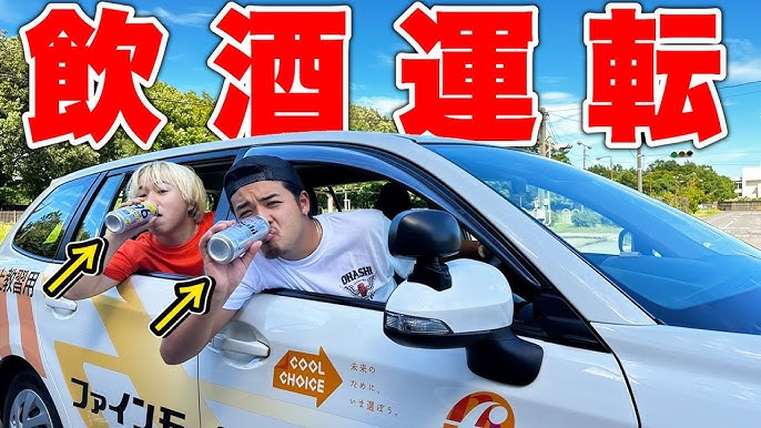 【分かりにくい法律】“飲酒運転”に“３０キロオーバー”―「これがなぜ、危険運転にならないのか」　事故で家族３人を奪われた遺族が思うこと