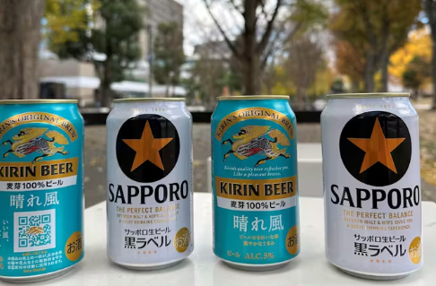 市販ビールtier表作ったった