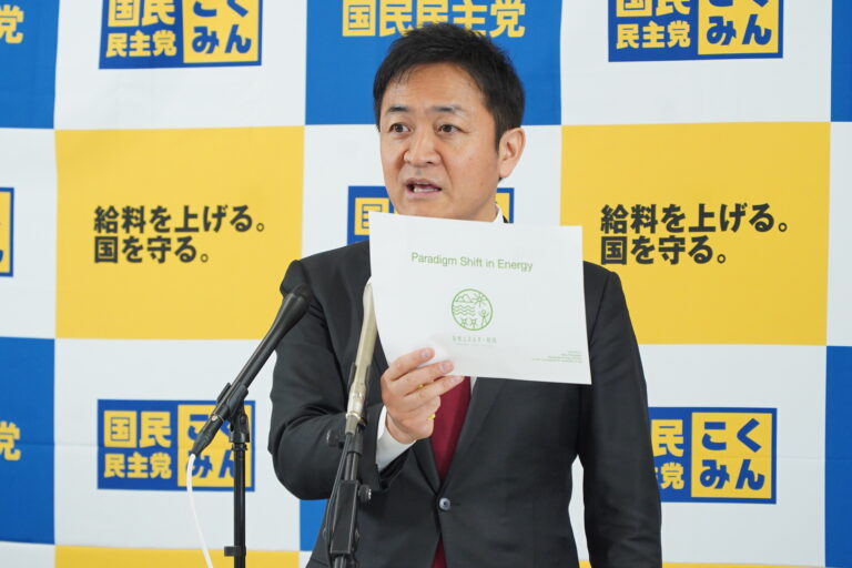 【国民民主党】就職氷河期世代支援に着手　参院選へ新看板政策