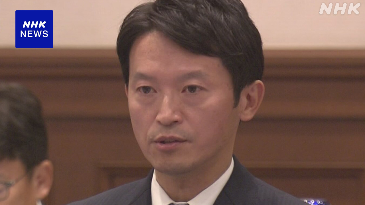 【兵庫】「ＳＮＳはＰＲ会社へ依頼する」斎藤陣営、市議の支援断る　知事「公職選挙法等に抵触した認識はない」