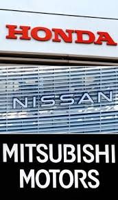 経営統合協議入りを発表へ ホンダ・日産、三菱合流も(午前経産省国交省に報告 午後会見)