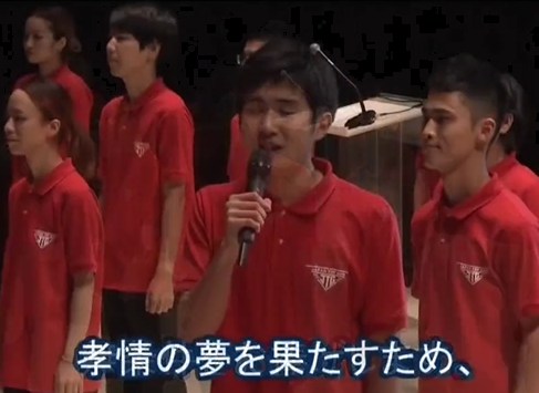 【速報】自衛官インフルエンサーはじめ氏､正体は反日アカパヨクか？勝共ユナイトのムジョッコンを侮辱