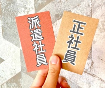 🍜👨🙅非正規だけ「カップ麺、外食禁止」の職場　その理由が衝撃的すぎた