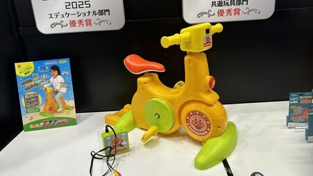 【正月ギフトにも】孫や子どもに贈る「おもちゃ」は？2025年トレンドは「室内×知育」  外遊びの限界… 室内で楽しめる玩具へ