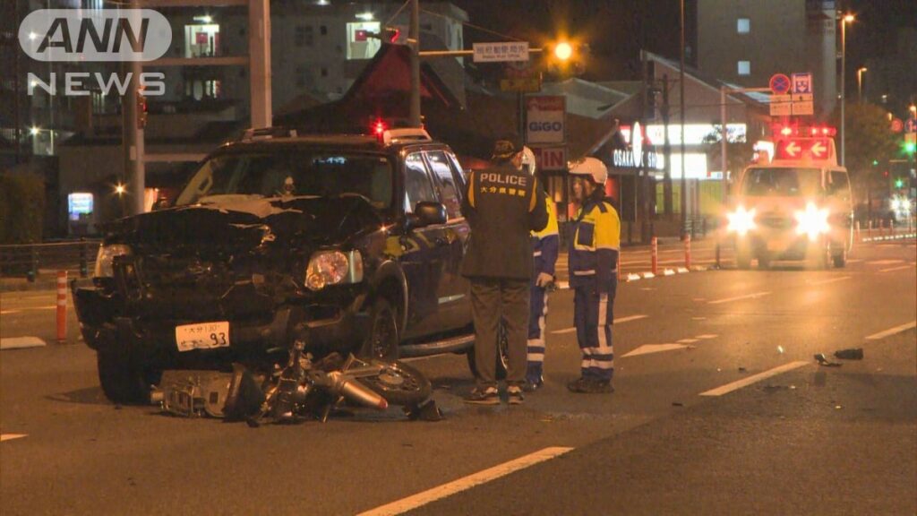 大分　別府市　原付バイクと車２台の事故　女子大生が死亡