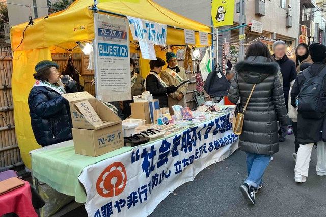 【地域社会で支える】仕事や住む場所なく再犯に至るケースも。それを防ぐ保護司の人材不足と、無報酬の背景