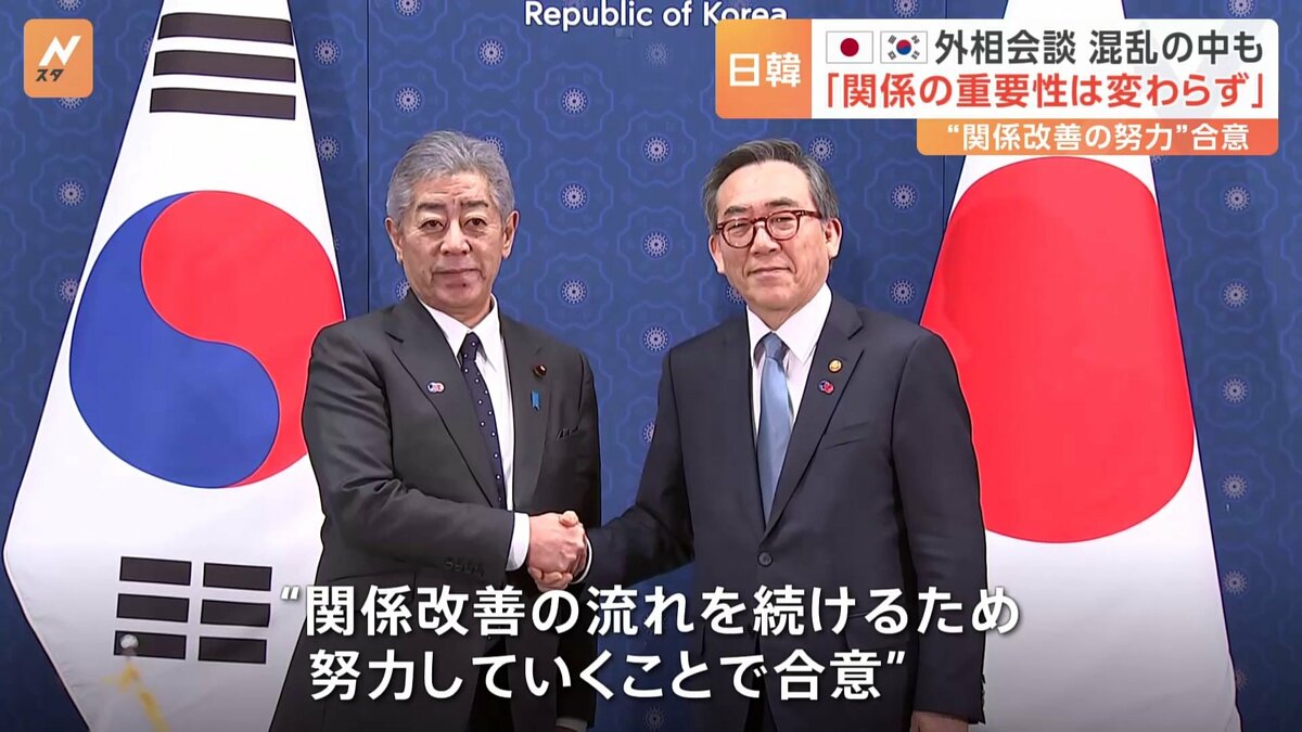 14年ぶり、日韓外相が共同記者会見…岩屋外相「首脳間のシャトル外交もぜひ復活させていきたい」