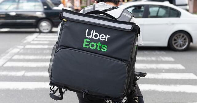 【Uber Eats】配達員による「キャンセル」が急増！ 購入金額だけ請求されるおそれ