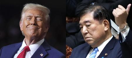 【日米】トランプ大統領と石破茂の相性は良くない。