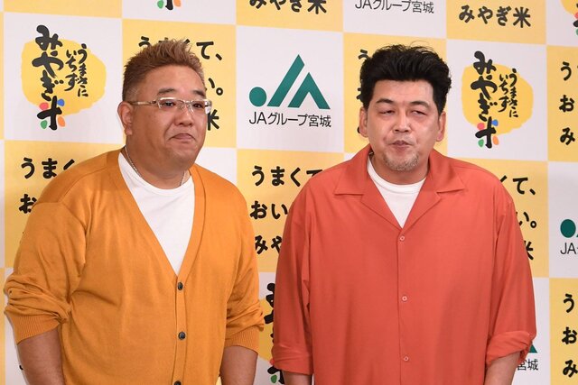 【芸能】サンドウィッチマン「何で漏れるんだよ」　フジテレビ新番組『かのサンド』の情報漏えいに不信感  「早い、出るのが」