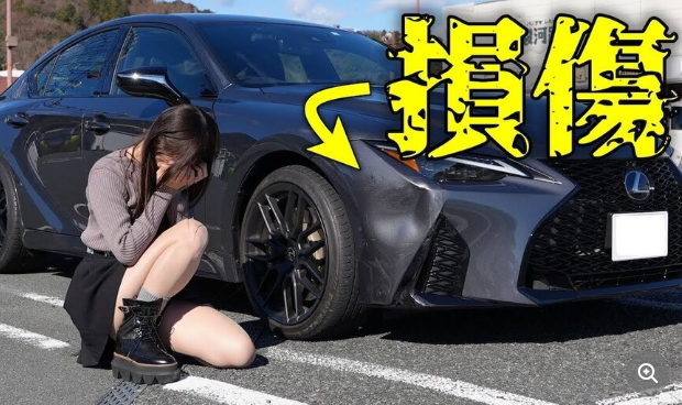 【あま猫】元丸の内OLYouTuber、愛車レクサスにまさかの“傷”発覚　ガッツリ損傷に悲痛「どうして？」