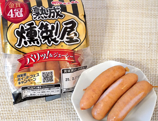 加熱しなくてもそのまま食べられる、「ウインナー」は災害時にも役立つ　食べる際に気をつけることは？