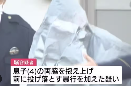 【広島】「食事食べない」４歳息子を抱え上げ投げ落とした疑い　２８歳父親を暴行容疑で送検「しつけでやった」