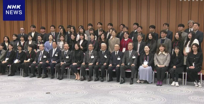 日韓国交正常化60年 記念事業始まる🇯🇵🇰🇷