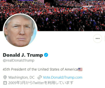 【SNS】「解除したのに自動で…」フェイスブックやインスタグラムがトランプ氏のフォロー強要か　フォロー解除も「復活」報告相次ぐ