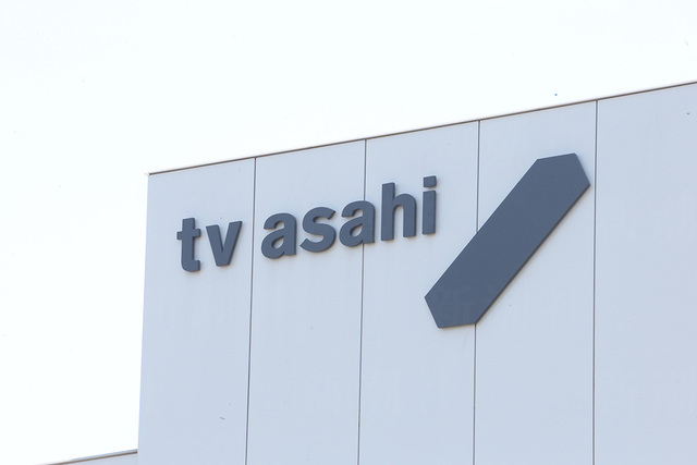 【朗報】テレ朝、ジャニーズ専用劇場を2026年にオープンへ