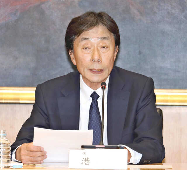 《火渡りで男性が大火傷》フジテレビ港浩一前社長が番組ロケで起きた事故隠蔽に関与・謝罪していた