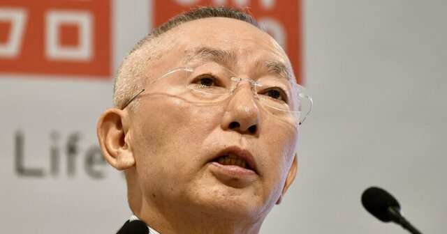 【経済】「ユニクロの生地が薄くなっている？」SNSで指摘される「疑念」は本当なのか？直接ユニクロに聞いてみた　「生地の厚さは変更していない」というがなぜ薄く感じられるのか