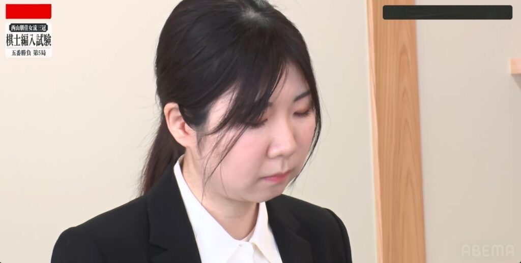 【将棋】女性初のプロ棋士誕生ならず　西山朋佳女流三冠が編入試験不合格