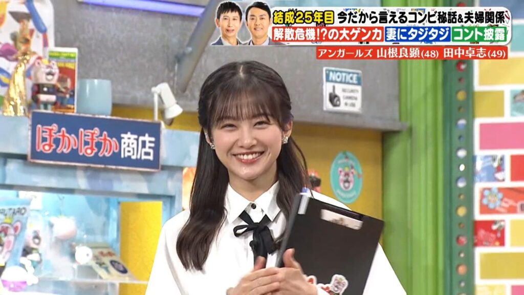 【闇深】フジテレビ女子アナ原田葵が生放送中に途中退席　あっ…