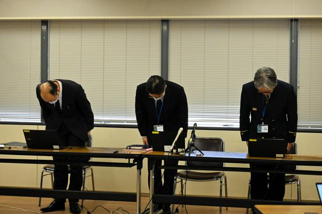 「授業で生徒がしずまらず」勤務時間に喫煙、神戸市教諭を戒告処分