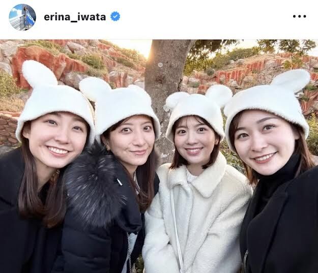 日テレ・岩田絵里奈アナ、仲良しアナ仲間とディズニー満喫！　「楽しくて…」まさかのハプニングも